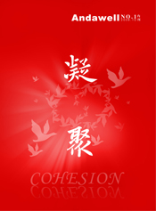 �Ƿ�����(�й���)-�ٷ���վ