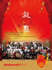 �Ƿ�����(�й���)-�ٷ���վ