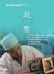 �Ƿ�����(�й���)-�ٷ���վ