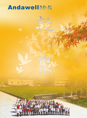 �Ƿ�����(�й���)-�ٷ���վ