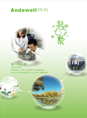 �Ƿ�����(�й���)-�ٷ���վ