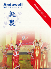 �Ƿ�����(�й���)-�ٷ���վ