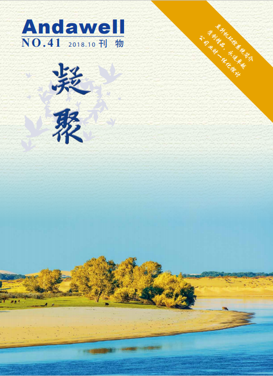 �Ƿ�����(�й���)-�ٷ���վ