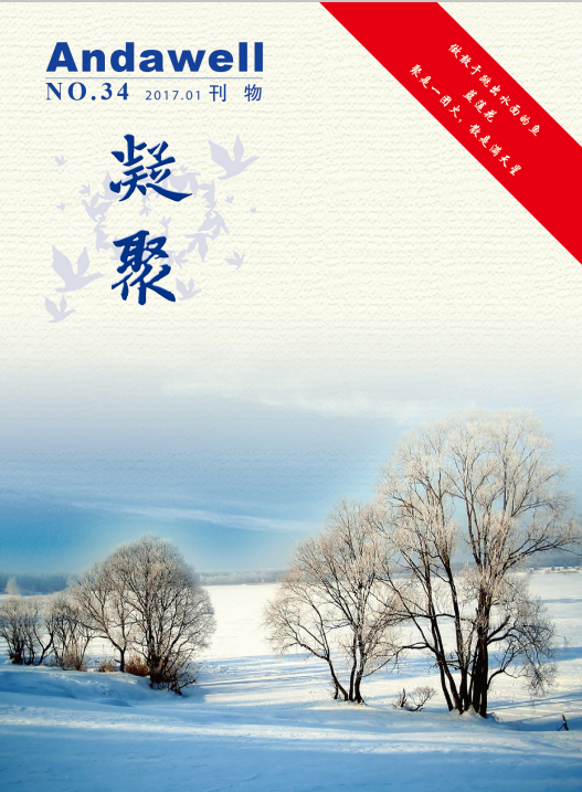 �Ƿ�����(�й���)-�ٷ���վ