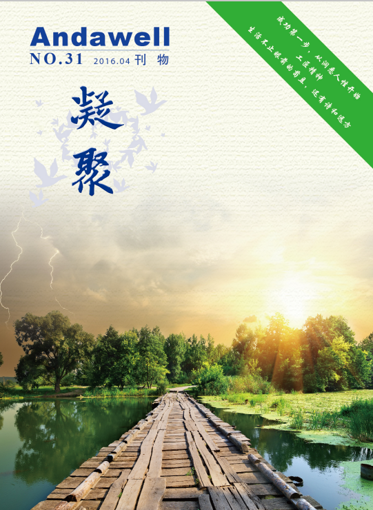 �Ƿ�����(�й���)-�ٷ���վ