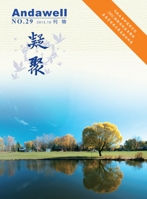 �Ƿ�����(�й���)-�ٷ���վ