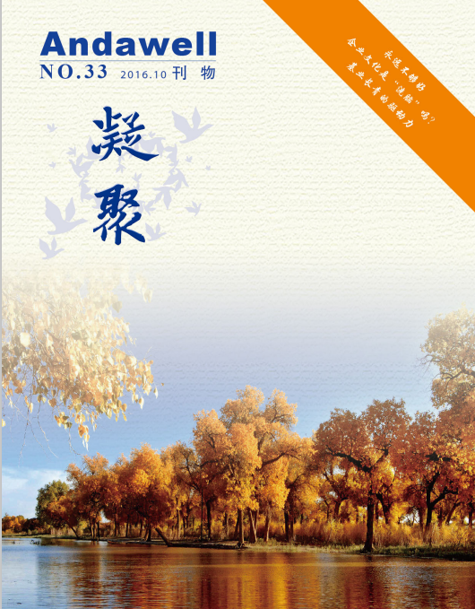 �Ƿ�����(�й���)-�ٷ���վ