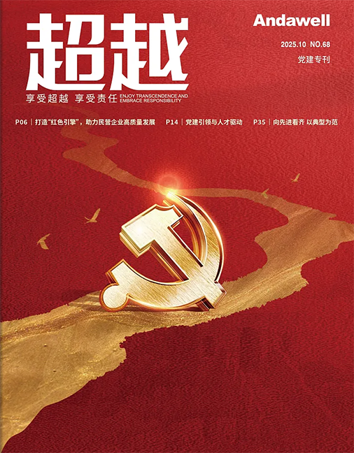 �Ƿ�����(�й���)-�ٷ���վ