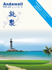 �Ƿ�����(�й���)-�ٷ���վ