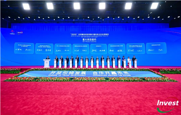 �Ƿ�����(�й���)-�ٷ���վ