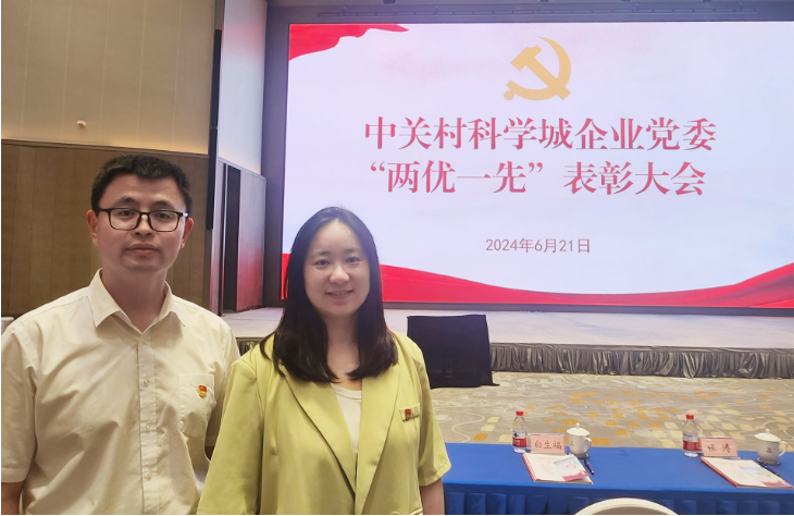 �Ƿ�����(�й���)-�ٷ���վ