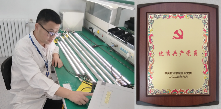 �Ƿ�����(�й���)-�ٷ���վ