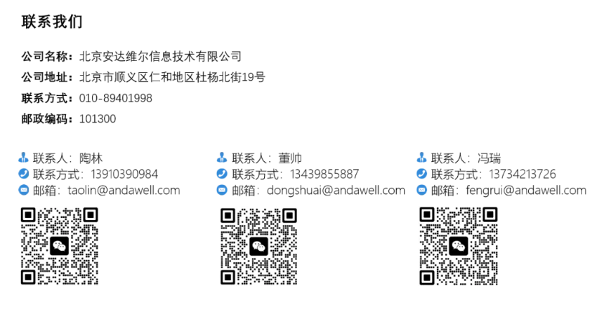 �Ƿ�����(�й���)-�ٷ���վ