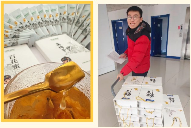 �Ƿ�����(�й���)-�ٷ���վ